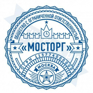 Макет печати для ООО с индивидуальным дизайном №60